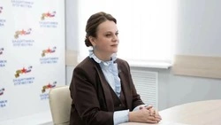 Материал