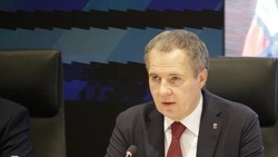 Вячеслав Гладков заслушал доклад о начале отопительного сезона в Белгородской области