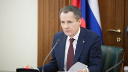 Белгородские власти намерены увеличить расходную часть областного бюджета на 165 млрд