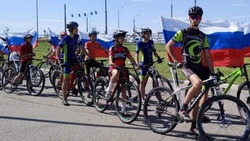 Велопробег ко Дню Государственного флага прошёл в Белгороде 