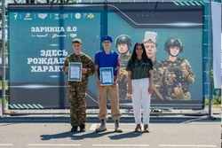 Борисовцы побывали  на региональном этапе Всероссийской игры «Зарница»
