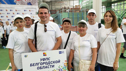 Белгородские почтовики успешно выступили на корпоративной спартакиаде