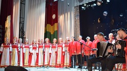 Отчётный концерт народных творческих коллективов муниципалитета прошёл в ЦКР «Борисовский» 