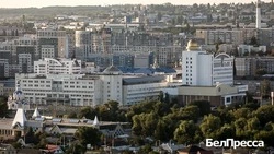 Материал