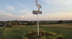 Вячеслав Гладков: «Журавлёвка находится под контролем российских военных»