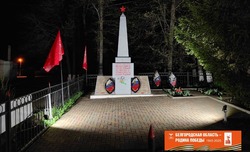 Освещение сделали на мемориалах в Стригунах и Крюково