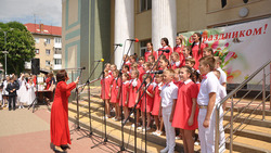 Фестиваль школьных хоров прошёл в Борисовке