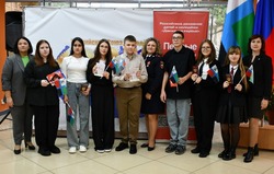 Юные жители Борисовского района получили первые паспорта