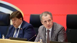 Материал
