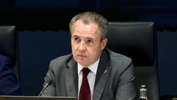 Материал