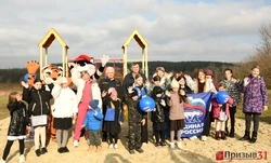 Открытие обновлённой зоны отдыха и детской игровой площадки прошло в Борисовском районе