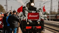 Жители Белгорода встретили поезд Победы