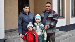 Четыре многодетные семьи Борисовского района получили жильё по государственной программе