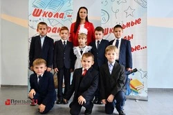Звенит звонок – пора на урок. Ирина Калайда поведёт в стану Знаний десять ребятишек