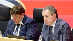 Материал