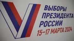Игорь Лазарев сообщил о старте второго дня выборов президента РФ в Белгородской области 