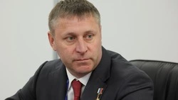 Материал