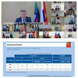 Владимир Переверзев доложил губернатору о ходе восстановительных работ в Борисовском районе
