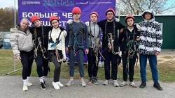  Команда Борисовского района приняла участие в региональном туристическом слёте