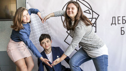 Борисовские учащиеся школ испытали силы в областном чемпионате «Дебаты-2019»