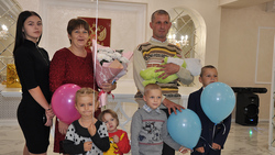 Торжественная регистрация рождения пятого ребёнка прошла в отделе ЗАГС Борисовского района