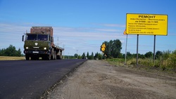 Работники компании «БелЗНАК» отремонтируют дорогу «Зозули-Беленькое» в Борисовском районе