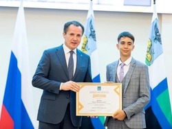 Борисовцы  получили сертификаты на денежную премию конкурса «Молодость Белгородчины»