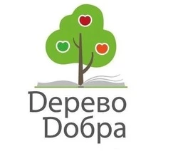 Жители Белгородской области оформили на почте 1 300 благотворительных подписок с начала года