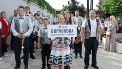 Борисовцы выступили на параде духовых оркестров России «Первый салют Победы – детям»