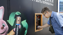 370 пунктов примут батарейки и аккумуляторы для утилизации в Белгородской области