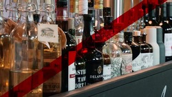 Власти запретили продажу алкоголя в Белгородской области в дни выпускных вечеров