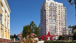 Материал
