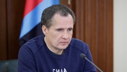 Губернатор Вячеслав Гладков сообщил о федеральном финансировании Белгородского НОЦ