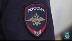 Мошенники похитили у белгородца 160 тысяч рублей через поддельный чат