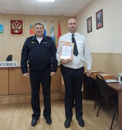 Борисовские участковые уполномоченные полиции приняли поздравления с годовщиной образования службы