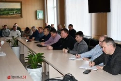 Учебно-методический сбор по вопросам ГО и ЧС прошёл в администрации Борисовского района