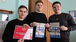 Интеллектуальный турнир «Колесо истории» прошёл для старшеклассников Борисовской СОШ