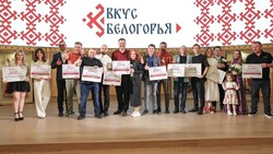 Материал