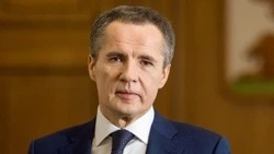 Материал