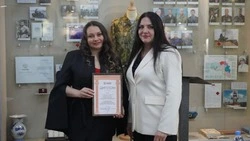 Коллектив Борисовского историко-краеведческого музея награждён дипломом III степени