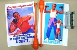 Белгородцев пригласили на выставку «Искусство жить здорово»