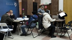 Межведомственная комиссия по работе с жителями отселённых территорий продолжила работу