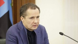 Вячеслав Гладков дал поручения муниципалитетам обустроить дворы бывших общежитий