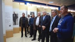 Фотовыставка к 100-летию со дня рождения Василия Горина открылась в Борисовском Центре молодёжи