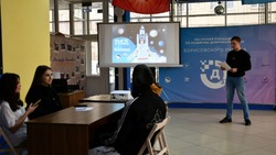 Борисовские студенты приняли участие в образовательной игре в День космонавтики