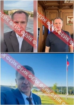 Вячеслав Гладков предупредил жителей Белгородской области о фейках