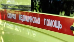 Материал