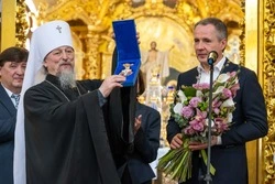 Митрополиту Иоанну присвоили звание Почётного гражданина Белгородской области