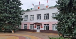 Постановление администрации Борисовского района №67 от 24 сентября 2024 года