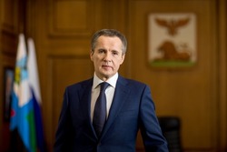 Материал